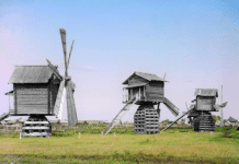 Борошномельна промисловість та перші млини у Вроцлаві