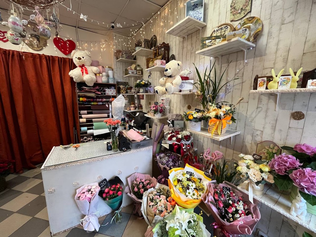 Kwiaciarnia Afrodyta — Florist