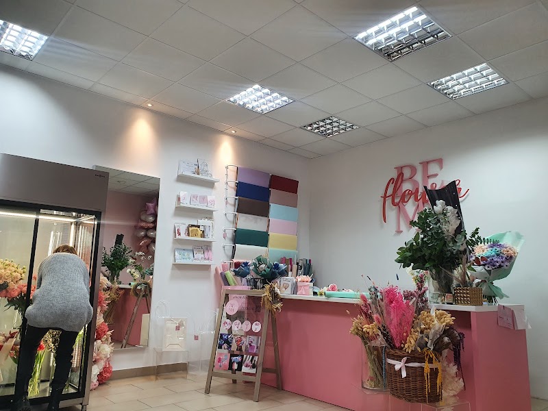 Kwiaciarnia Be My Flower — Dostawa kwiatów , Bukiety ślubne | Zamów kwiaty online Wrocław Sikorskiego