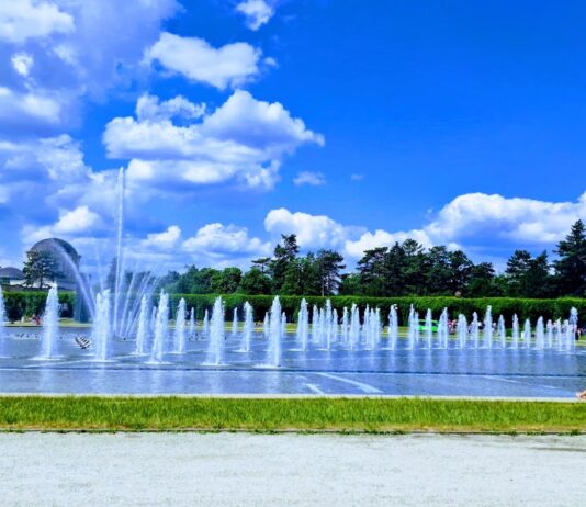 Park Szczytnicki (Щитницкий парк)